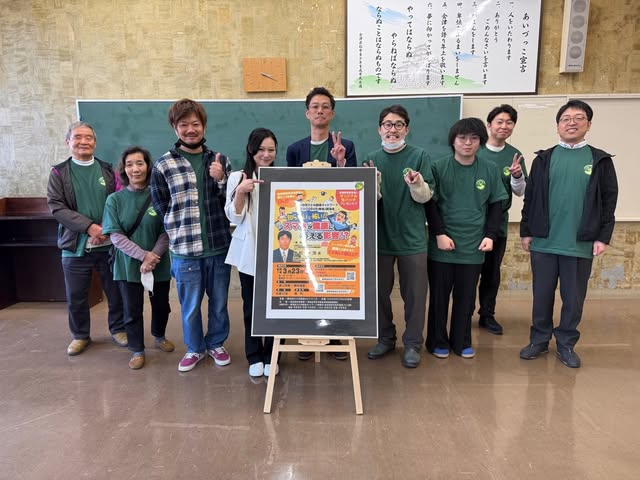 地域活動に参加する人々